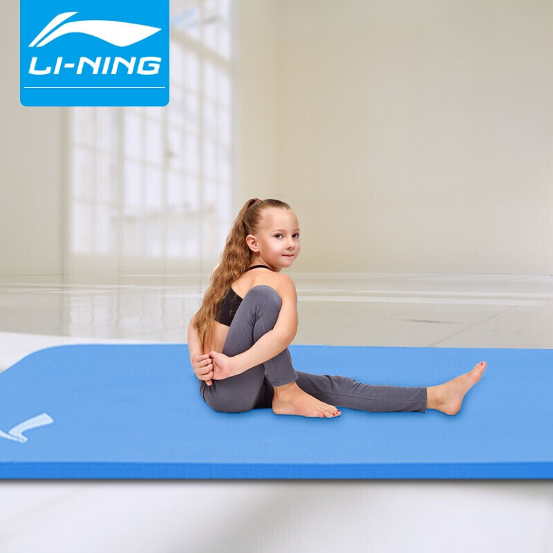 Li-Ning yoga mat 15mm children's dance mat rope skipping mat thickened 183 * 80cm lengthened and widened non slip men's and women's fitness exercise mat parent-child ground mat lbdm792 blue