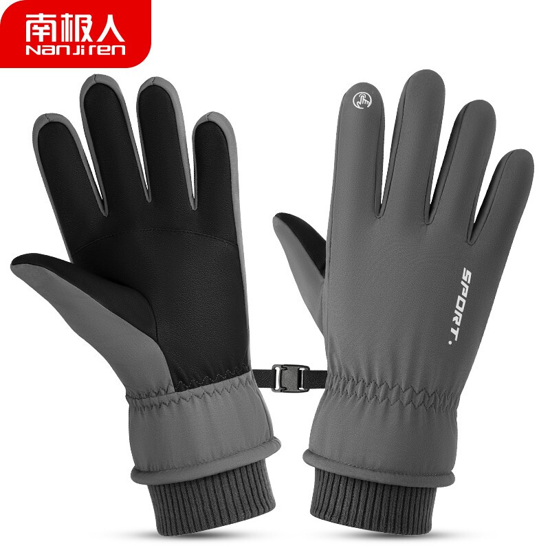 Antarctic riding gloves men's winter outdoor warm cycling electric motorcycle thickened Plush sports equipment cold and windproof touch screen men's skiing gloves n2e0x050511 gray