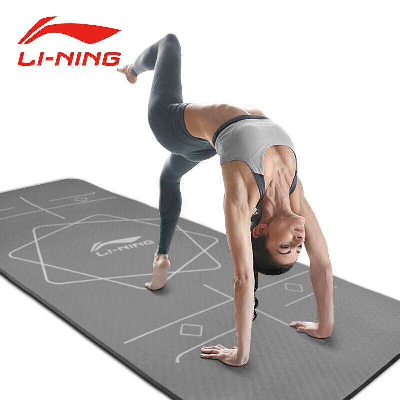 Li-Ning yoga mat body position line version tasteless NBR wear-resistant and anti-skid 10mm thickened and widened rope skipping mat fitness mat ljsp494 gray