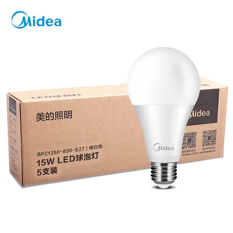 Midea LED energy-saving bulb bulb 15W E27 large screw mouth 3000K warm white five pack
