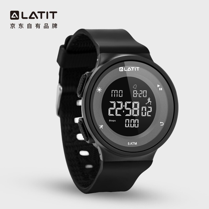 Latit [JD's own brand] sports watch men's and women's outdoor Youth Junior Middle School livelihood step multifunctional luminous alarm clock waterproof student electronic watch