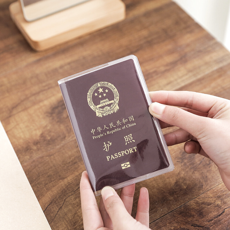 Bi Meimei / bubm passport protective cover waterproof cover anti-wear cover certificate passport clip anti splash passport bag overseas travel ticket clip certificate bag transparent two pack