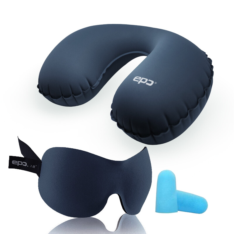 EPC Travel Set TPU inflatable pillow sleep eye mask outdoor portable travel products inflatable pillow set send earplugs dyed ink blue (earplug color random)