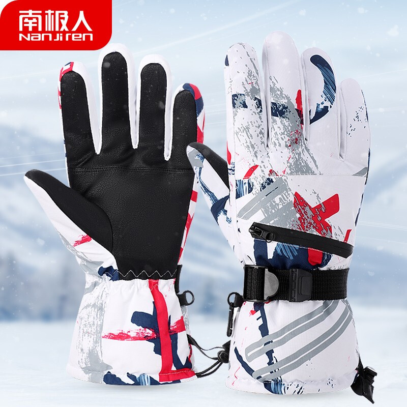Antarctic riding gloves men's winter warm Plush thickened cold and wind proof touch screen outdoor sports cycling electric vehicle motorcycle men's skiing gloves n2e0x050583 red and white graffiti