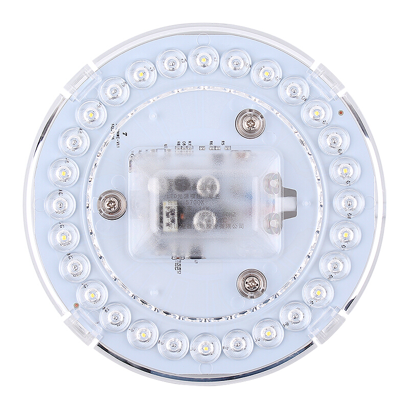 Foshan Lighting (FSL) led lamp board ceiling lamp panel light source transformation board patch lamp panel replacement of 2D tube ring lamp tube light source module white crystal drill 14W