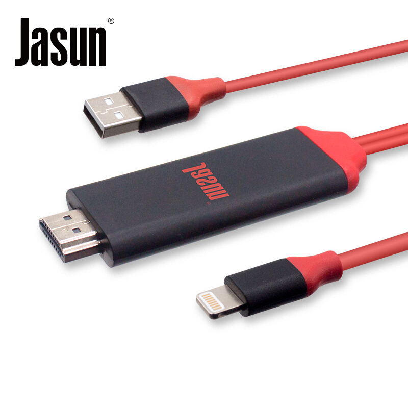 Jasun apple iphone7 / 6 / 6S / plus / iPad to HDMI 2m Apple phone / iPad connected to TV / projector / car plug and play js-092