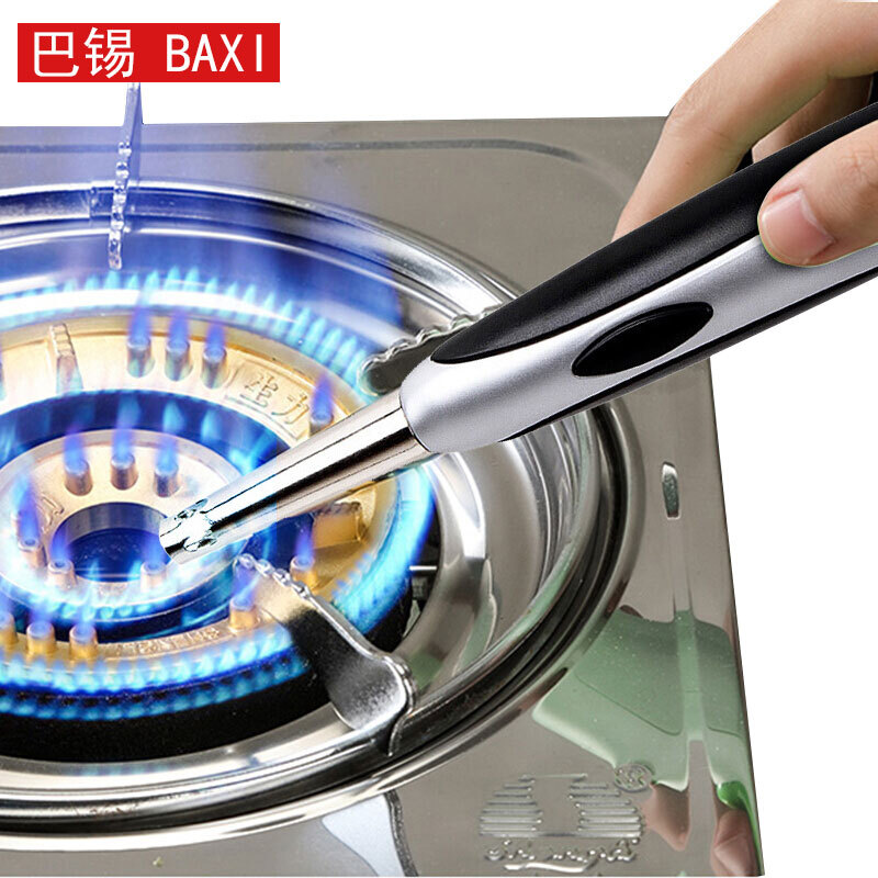 Bask tin gas stove electronic pulse lighter household kitchen extended ignition rod natural gas ignition gun gray