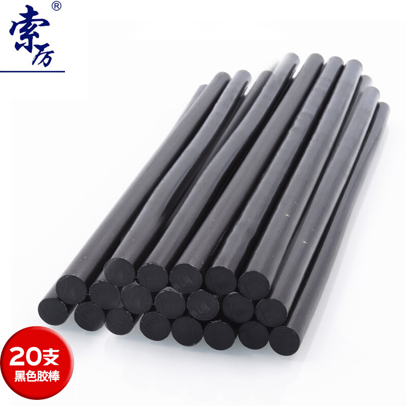 20 glue sticks of SuoLi hot melt glue gun (diameter 11mm / Black / hb11)