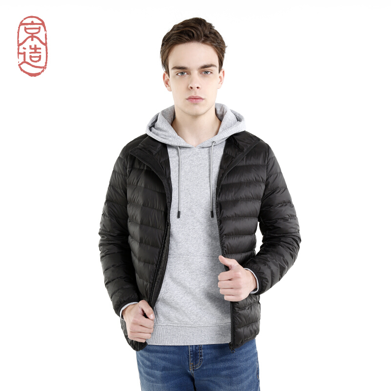 Beijing made men's down jacket light portable down jacket light short white goose down jacket down jacket Black XL