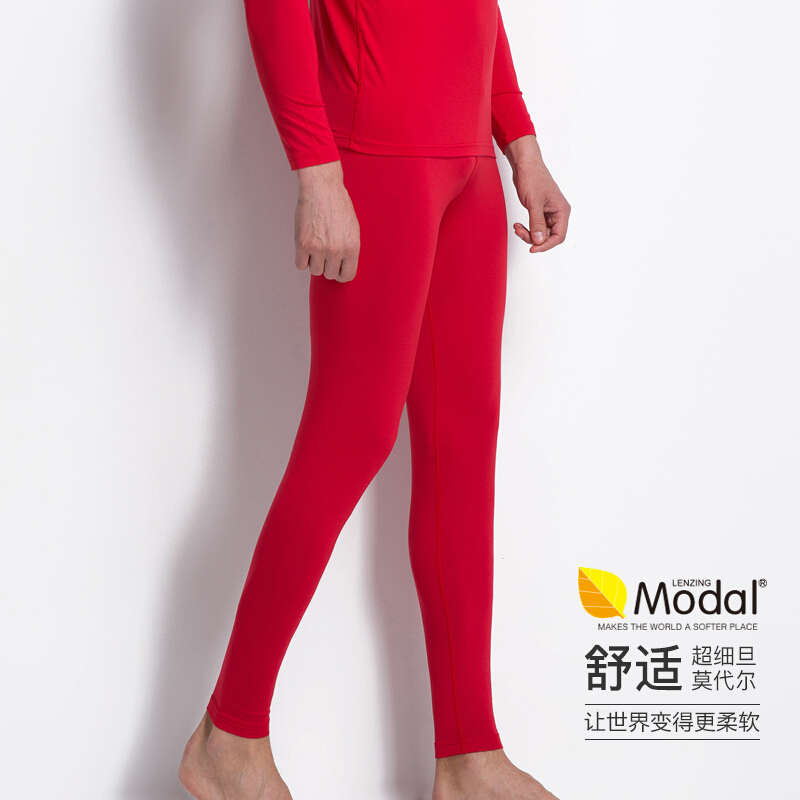 Little nurse autumn pants men's one piece modal thin bottomed warm pants cxk001 Lanjing modal China Red L (170 / 100)