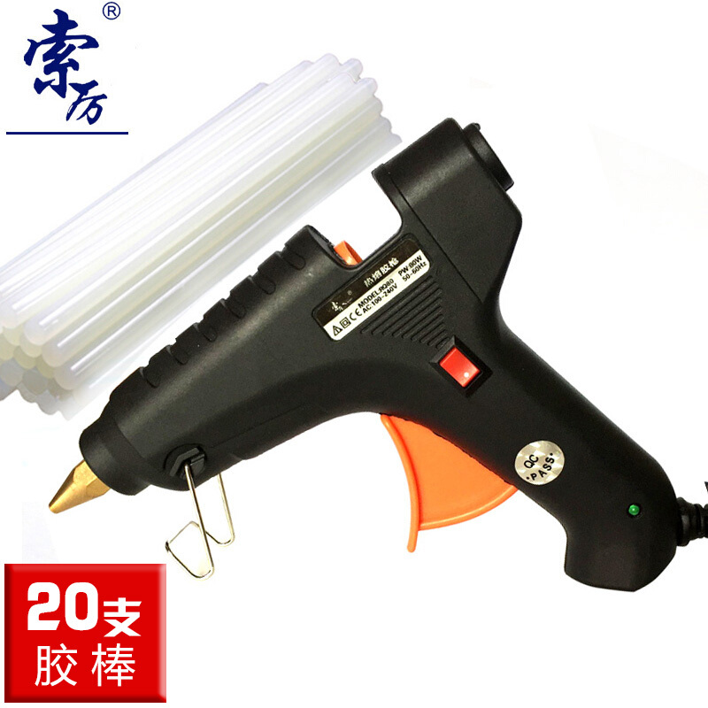 SuoLi hot melt glue gun 15-80w glue stick 11mm applicable process maintenance (with switch / 20 white glue sticks as standard / slrq80)