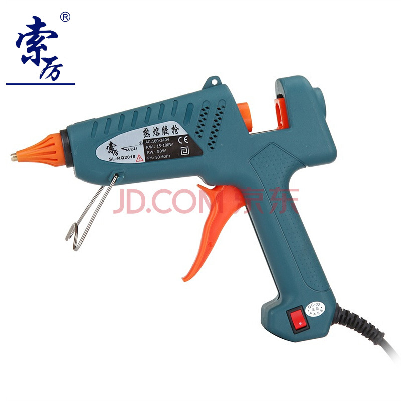 SuoLi hot melt glue gun (80W / with switch / 10 glue rods as standard / sl-rq2018)