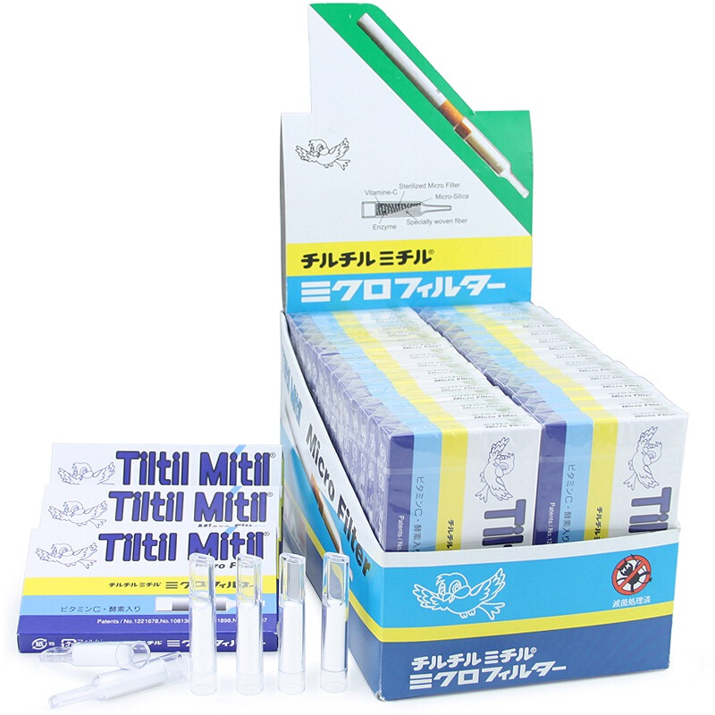 [Jingdong supermarket] original disposable cigarette holder of Japanese blue bird tiltil mittl (20 boxes x 10 pieces)