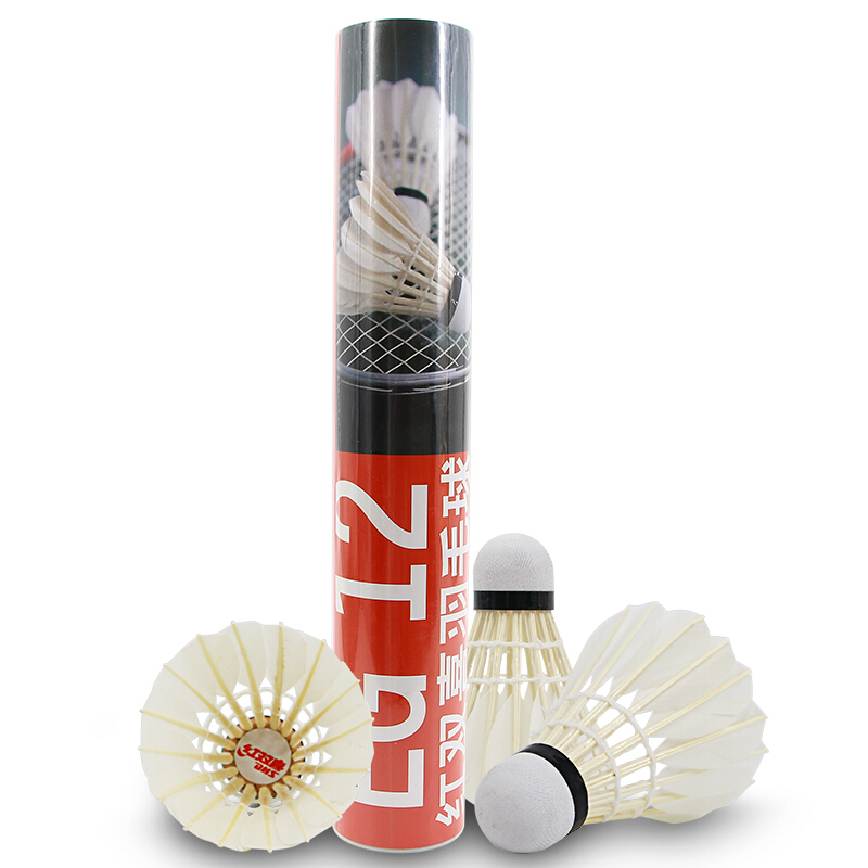 Hongshuangxi DHS badminton competition training durable composite cork goose feather ball e-eg12 (12 pieces)