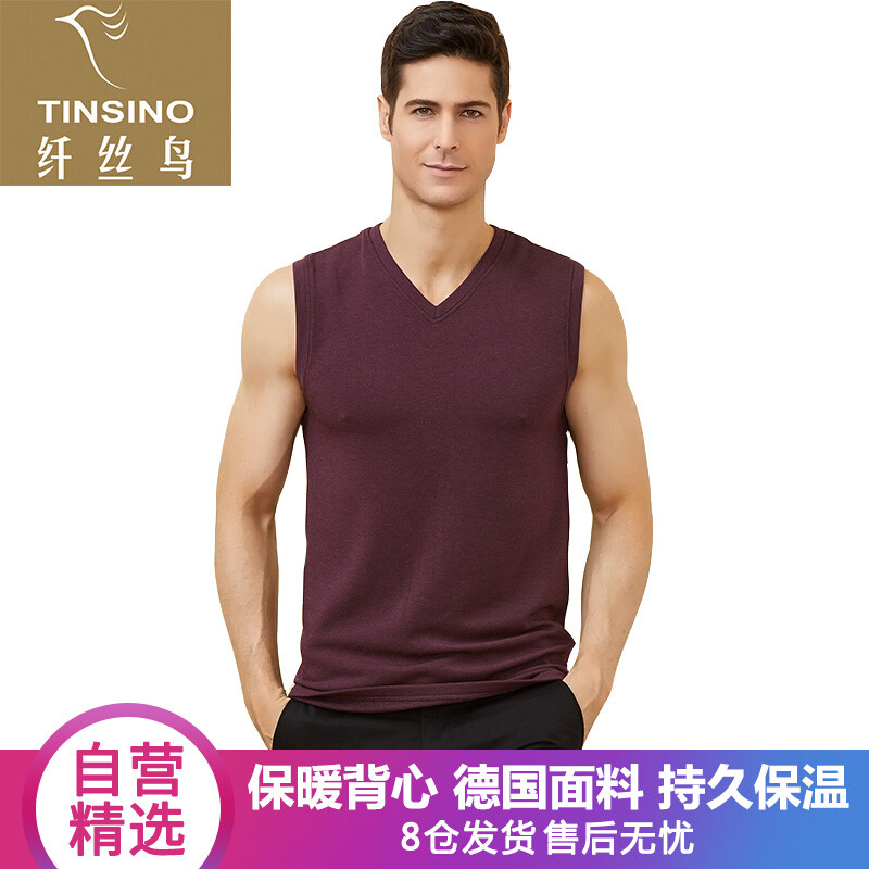 Ciliated bird tinsino de velvet warm vest men's medium thick ground velvet V-neck breathable slim bottomed top warm yanbeiwarm series crimson XL (180 / 105)