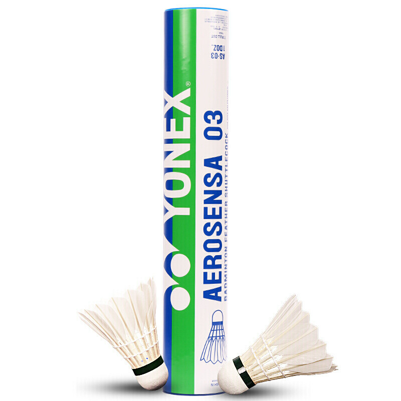 Yonex badminton as-03 durable duck feather badminton (1 barrel of 12 pieces)