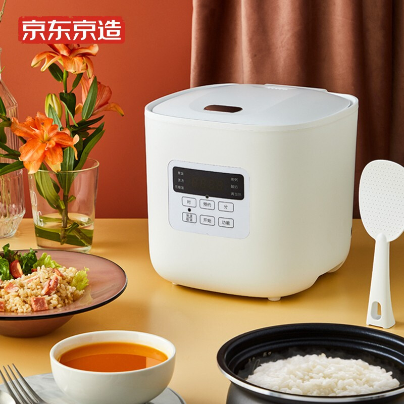Jingdong jingzao low sugar electric rice cooker rice soup separation and health preservation starch free 1.6L mini electric rice cooker