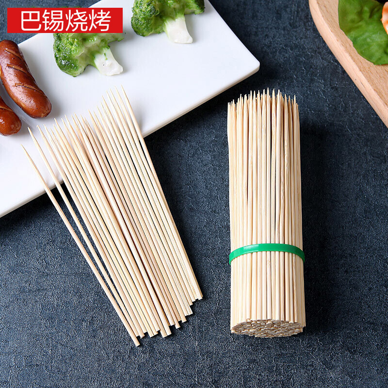 Bassi outdoor barbecue bamboo stick barbecue accessories bamboo barbecue needle 2 packs (2 packs, 110-120 pieces in total)
