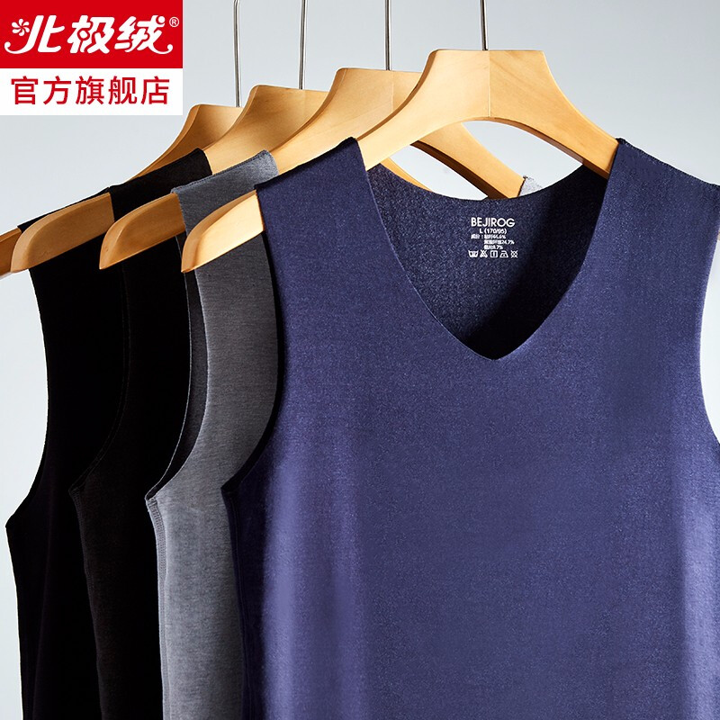 Arctic velvet winter warm vest men's Plush thickened underwear youth sports men's bottoming slim vest thickened black gray XL