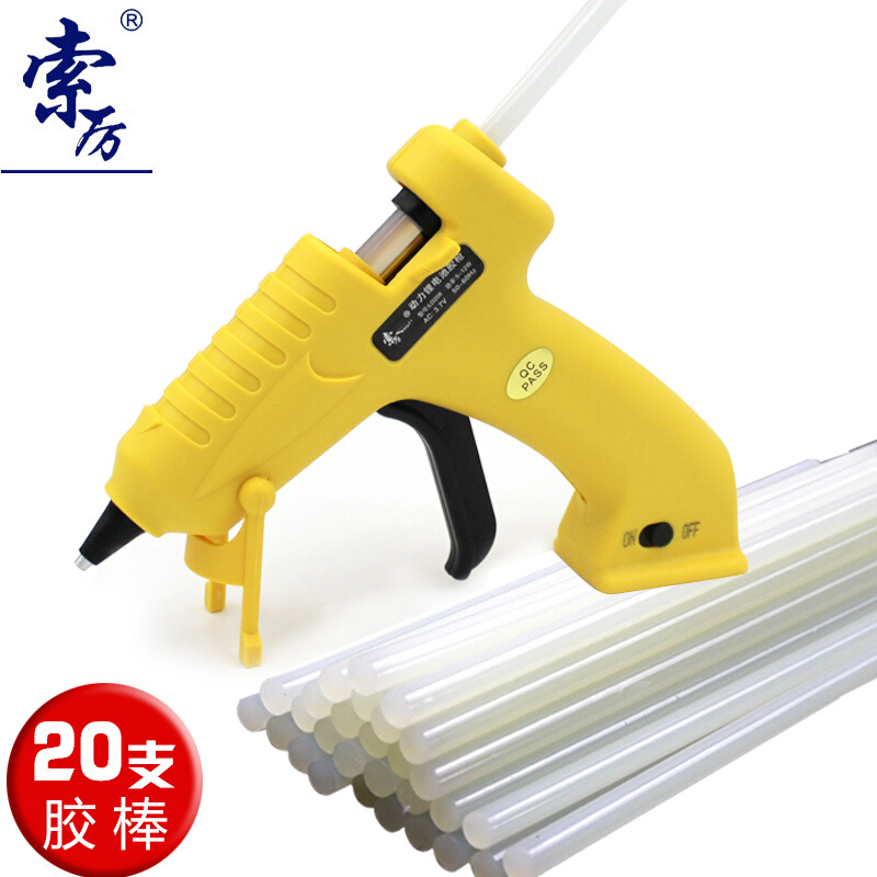 Suol USB lithium electric melting glue gun manual production and maintenance of hot melting glue gun (send 20 white glue rods ld208)