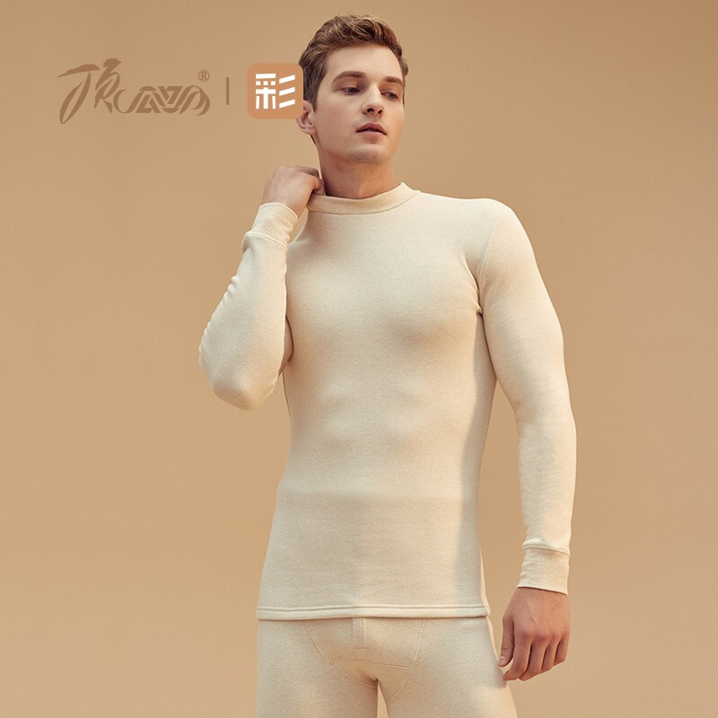 Top melon thermal underwear men's autumn and winter cotton Plush thickened close fitting thermal underwear set men's zy100041-2 colored cotton rice men's (high collar) 170