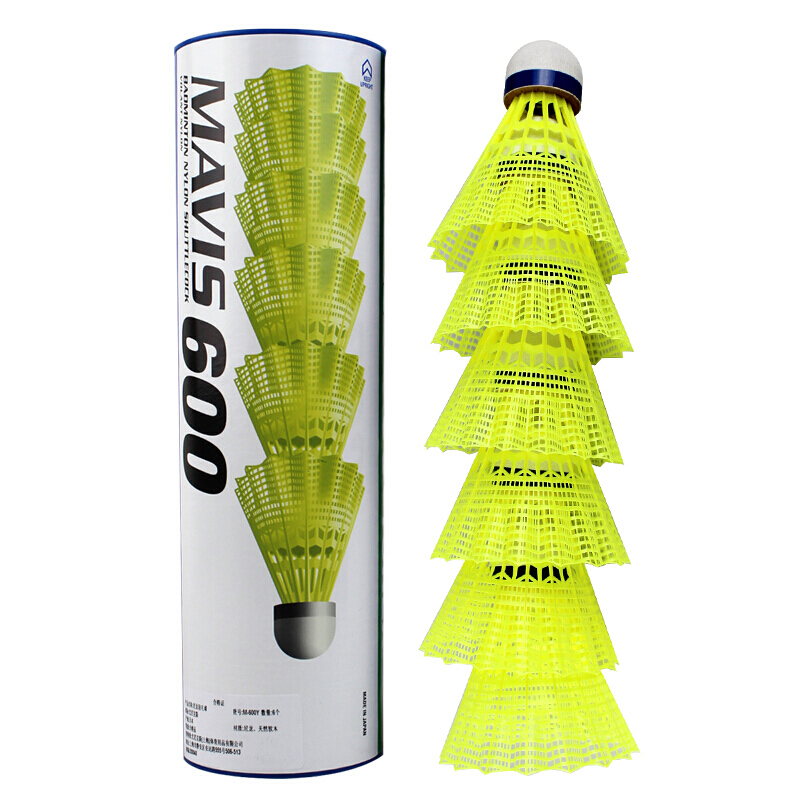 UNIX YONEX nylon badminton endurance training YY plastic rubber ball M-600