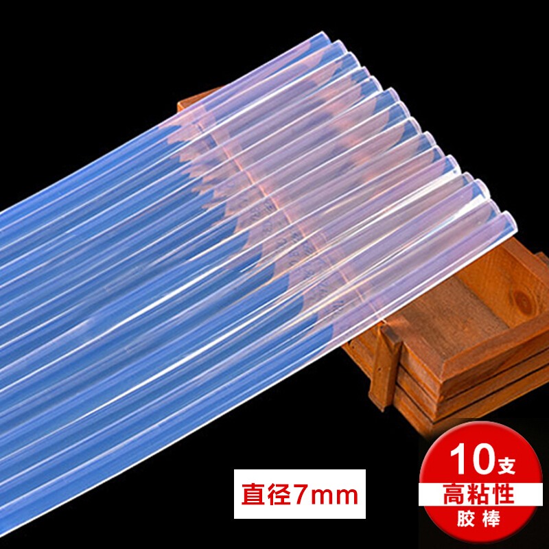 SuoLi hot melt glue gun, 10 glue sticks and strips, high viscosity (transparent and odorless, diameter 7mm / length 220mm) rg77