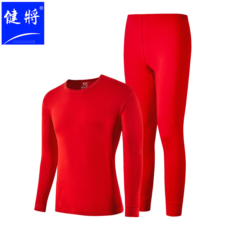 Master autumn clothes and trousers men's thermal underwear set men's pure cotton basic thin round neck bottomed cotton sweater Big Red XL