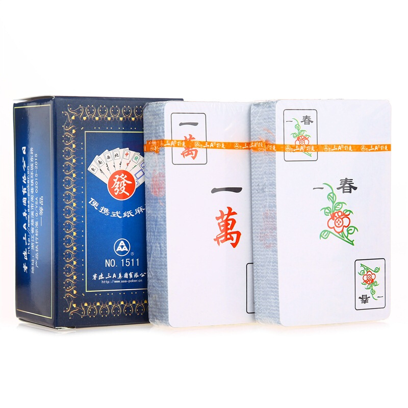 3A Solitaire mahjong poker mahjong frosted portable mahjong Mini mahjong (a set of 144)