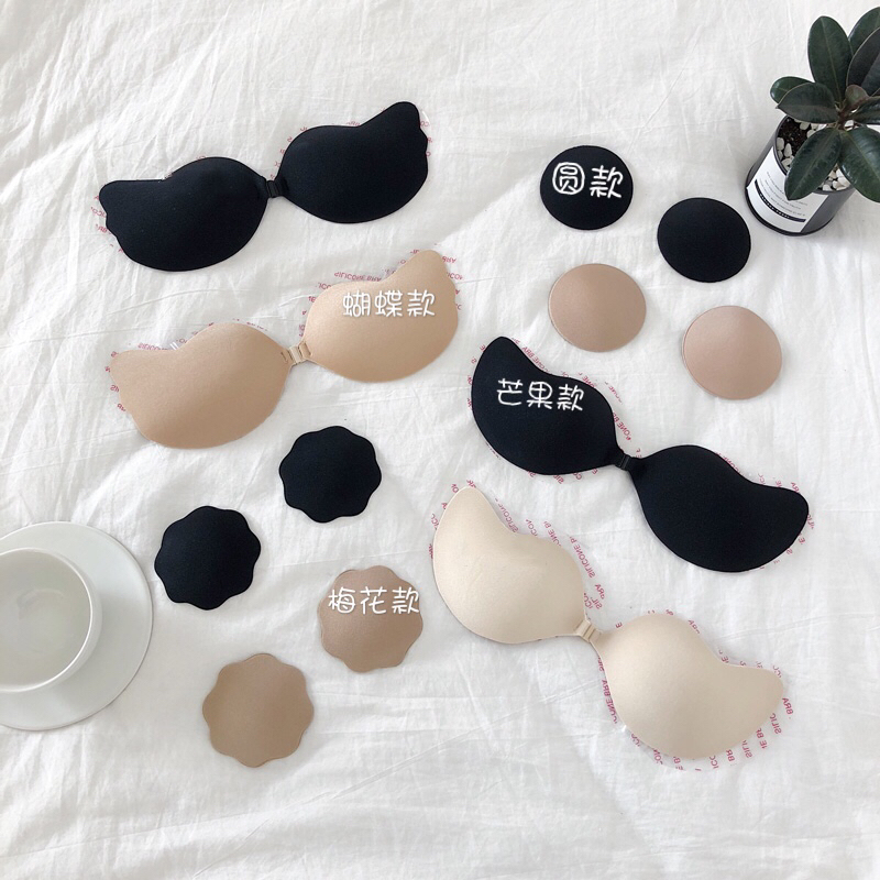 Real shooting real price Korean silicone invisible bra small chest gathering upper support anti-skid chest paste breast paste