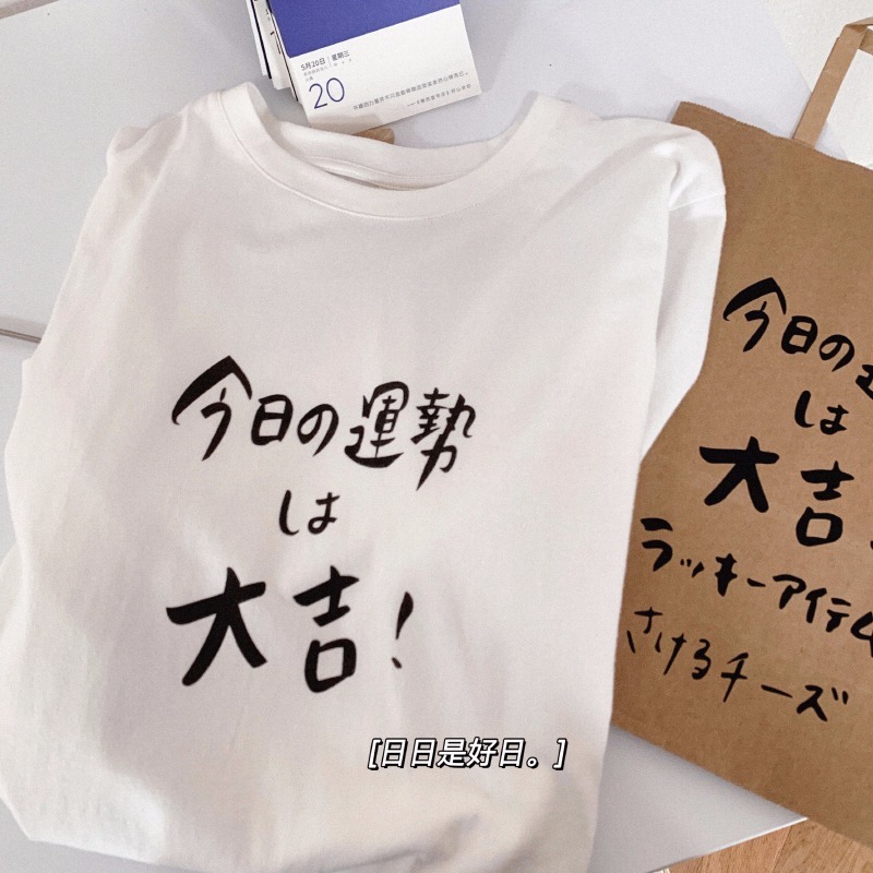 200g bag back collar pure cotton 180g bag back collar pure cotton 180g milk silk 3 kinds of fabric printing new style
