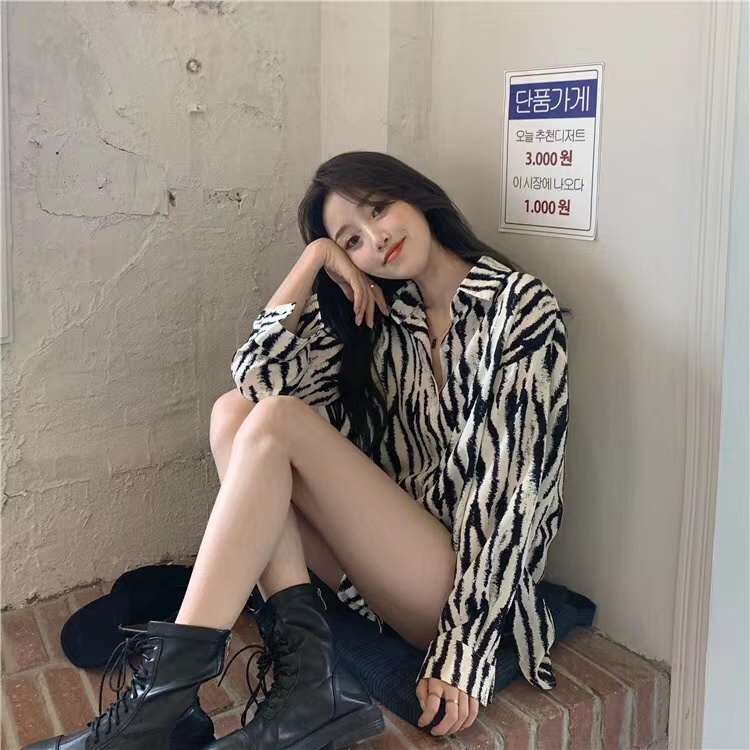 Zebra long sleeve shirt women's design sense niche shirt 2022 new spring and autumn Vintage Port style clothes
