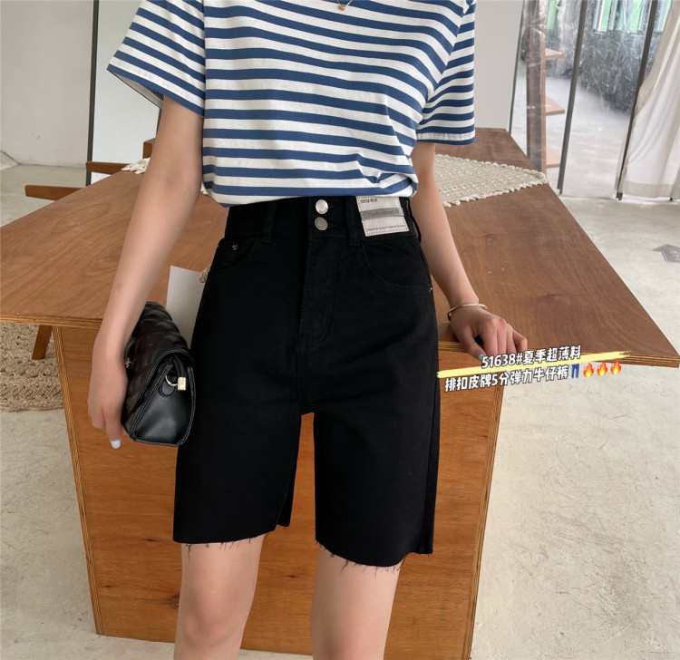 [M8 denim] fashionable temperament label high waist woolen five point denim shorts 51638# LSL