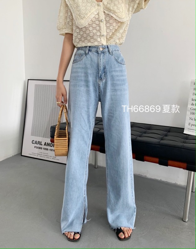 Original price 65.88! New in early summer! [T.H] Korean split leg jeans 66869# LJF