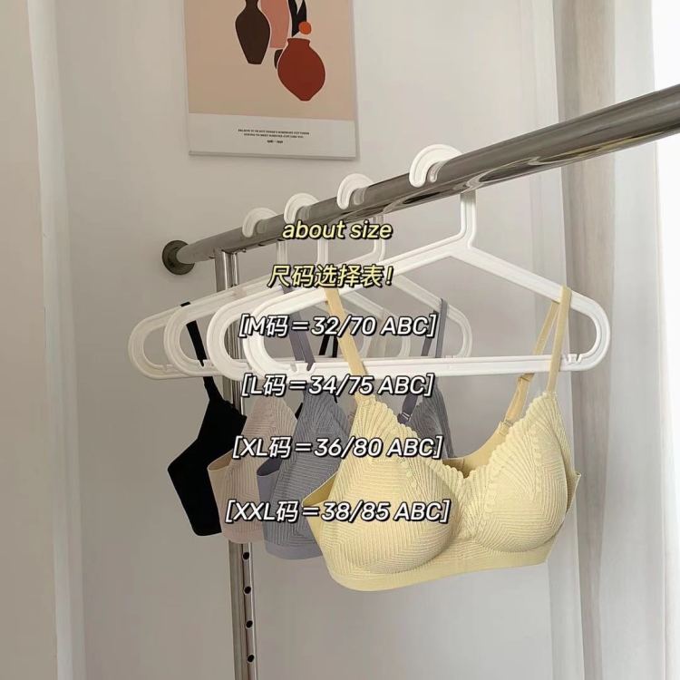 [KD] traceless skin friendly suspender bra 899# Oyj