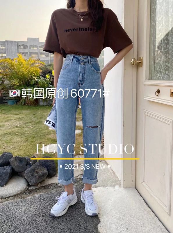 New in early summer! [Korean original] double craft washing fabric elastic two button design cut Harlan jeans 60771-2# DB