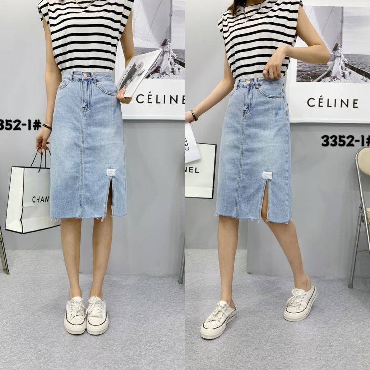 [Mina] super soft elastic medium length denim skirt 3352-1# LJF