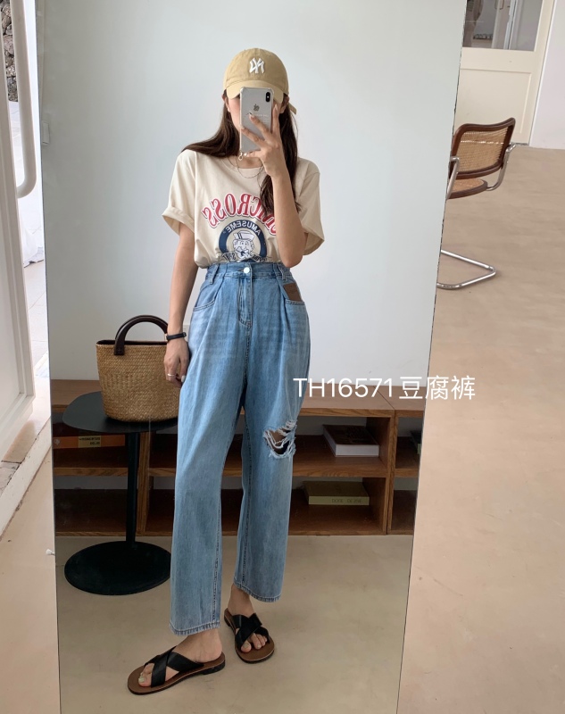 goods in stock! [T.H] Korean summer style temperament hole breaking ultra-thin tofu pants jeans 16571# LJF