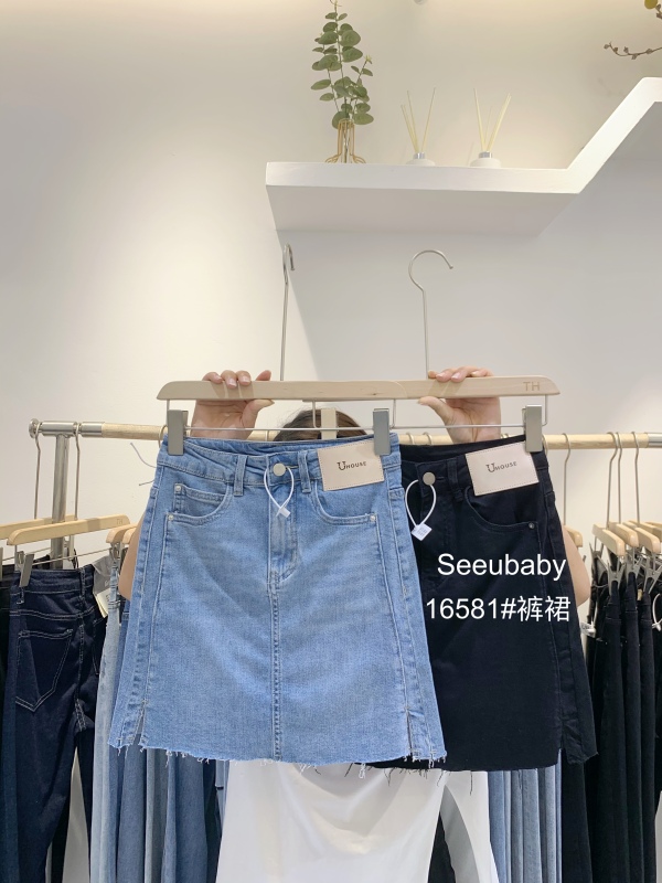 [T.H] Korean version simple temperament elastic denim skirt 16581# LJF