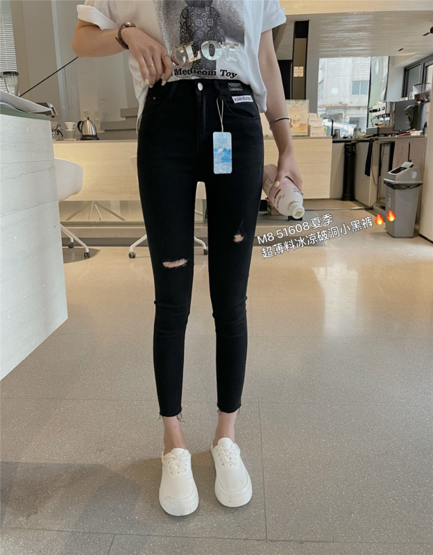 New in early summer! [M8 denim] Korean style, versatile, thin and foreign style jeans 51608# LSL