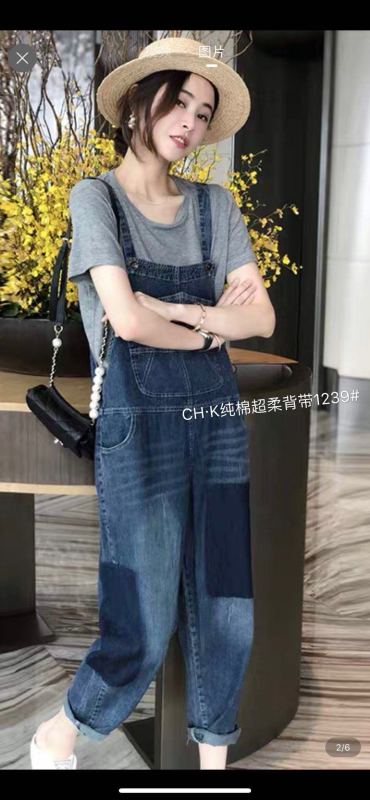 New in early autumn! [Mina] fall color blocking casual strap jeans 1239# LJF