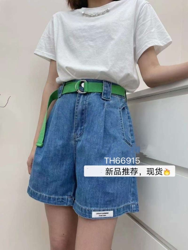 Original price 55.67! [T.H] Korean slim loose jeans (with belt) 66915# LJF