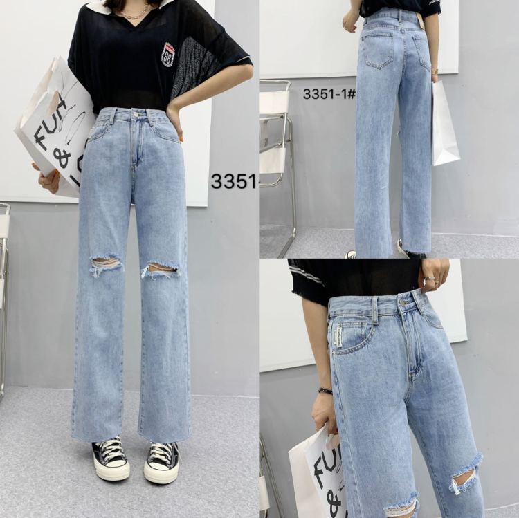 New in early summer! [Mina] soft and comfortable floor dragging jeans 3351\ljf