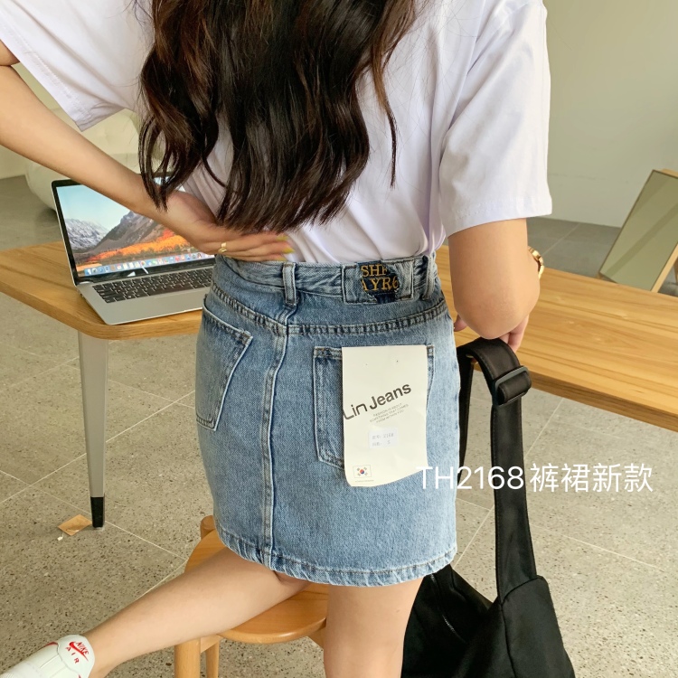 Original price 49.41! New in early summer! [T.H] small design with embroidered letters on the back and lined denim skirt 2168# LJF