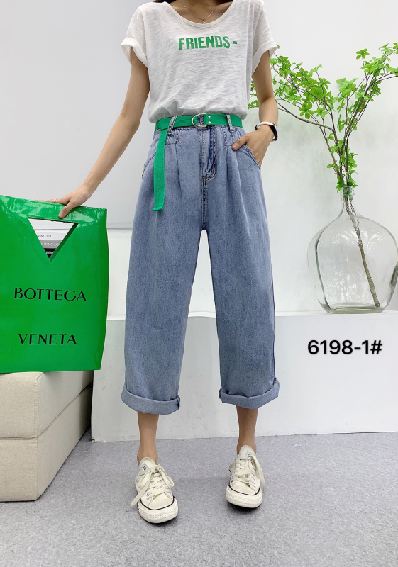 [Mina] Korean fashion casual banana jeans (with belt) 6198# LJF