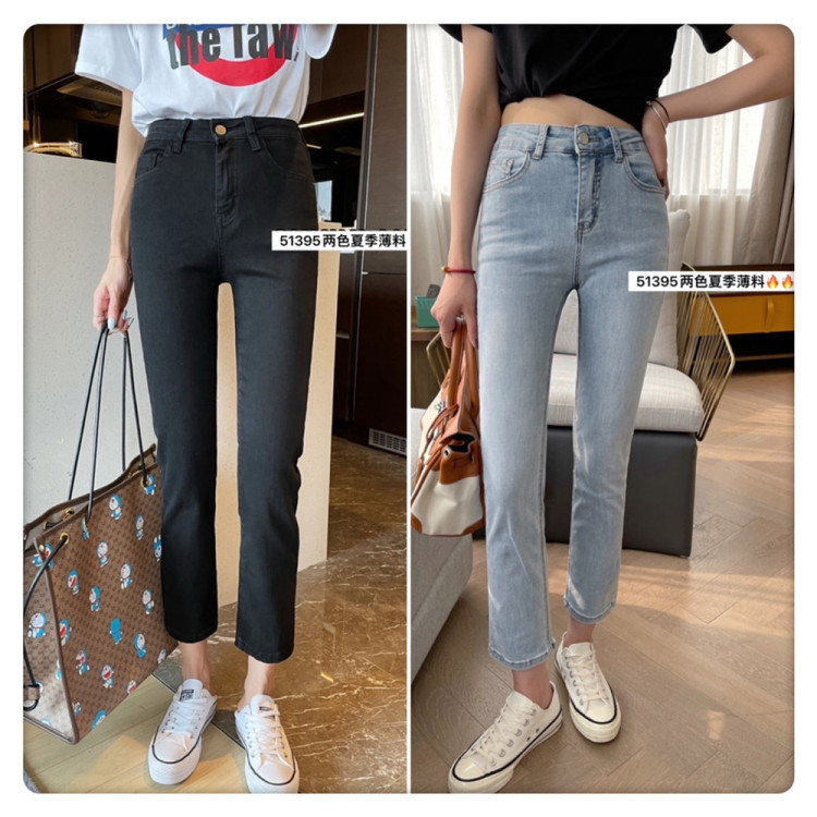 [M8 denim] comfortable small straight jeans 51395# LSL