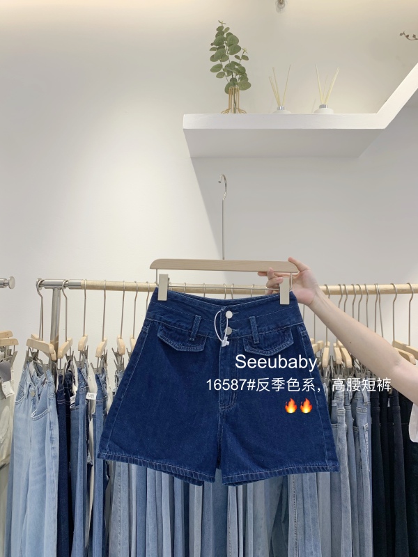 [T.H] slim classic versatile denim shorts 16587# LJF
