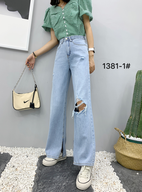 [Mina] super thin fabric with no bullet and holes on the floor design jeans 1381# LJF