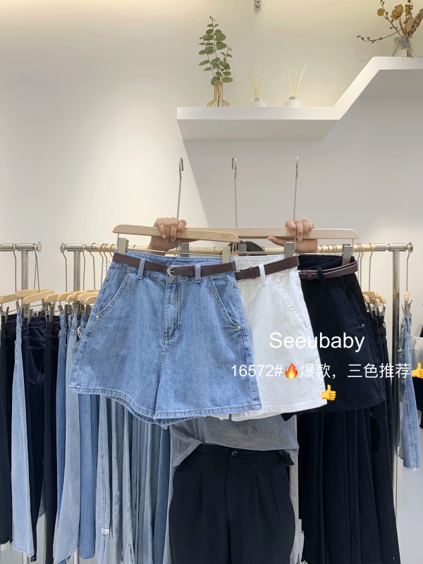 Original price 55.67! [T.H] Korean casual basic thin denim shorts (with belt) 16572# LJF
