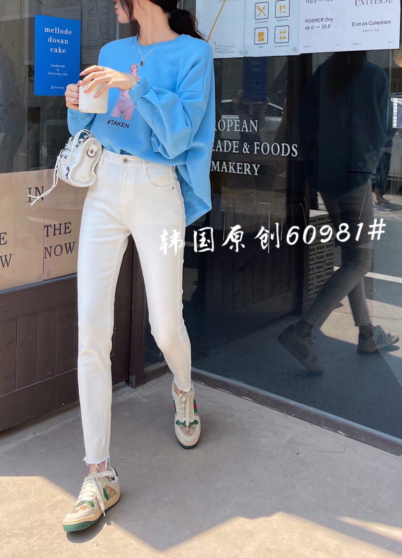 Original price 71.06! Early autumn! [Korean original] slim and comfortable small leg jeans 60981# L